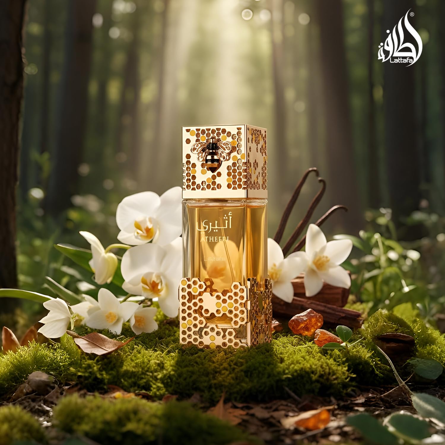 Atheeri EDP 100ml, Luxury Swee – Pure Perfume Fragrance recenzja i cena