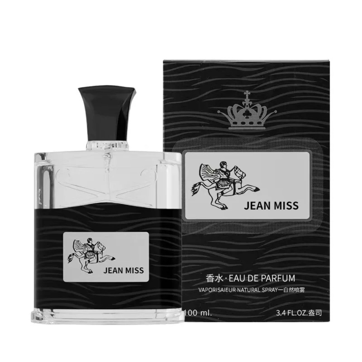 Men Homme 100ml Pure Vetiver P – Pure Perfume Fragrance recenzja i cena