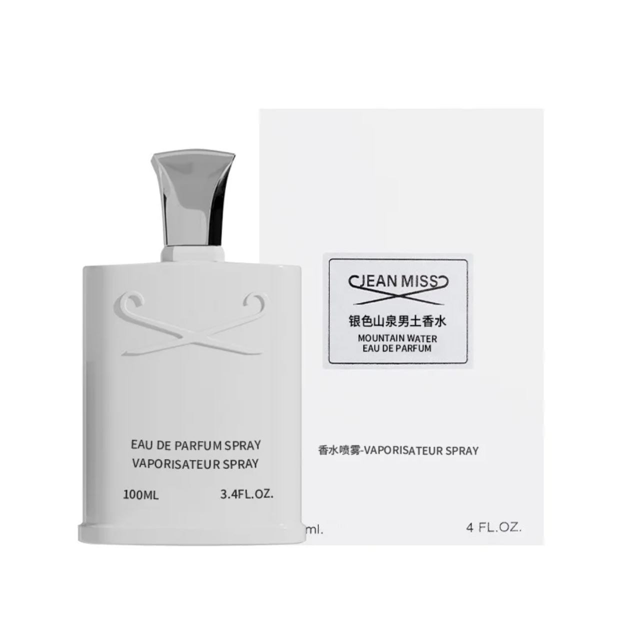 Men Homme 100ml Pure Vetiver P – Pure Perfume Fragrance recenzja i cena