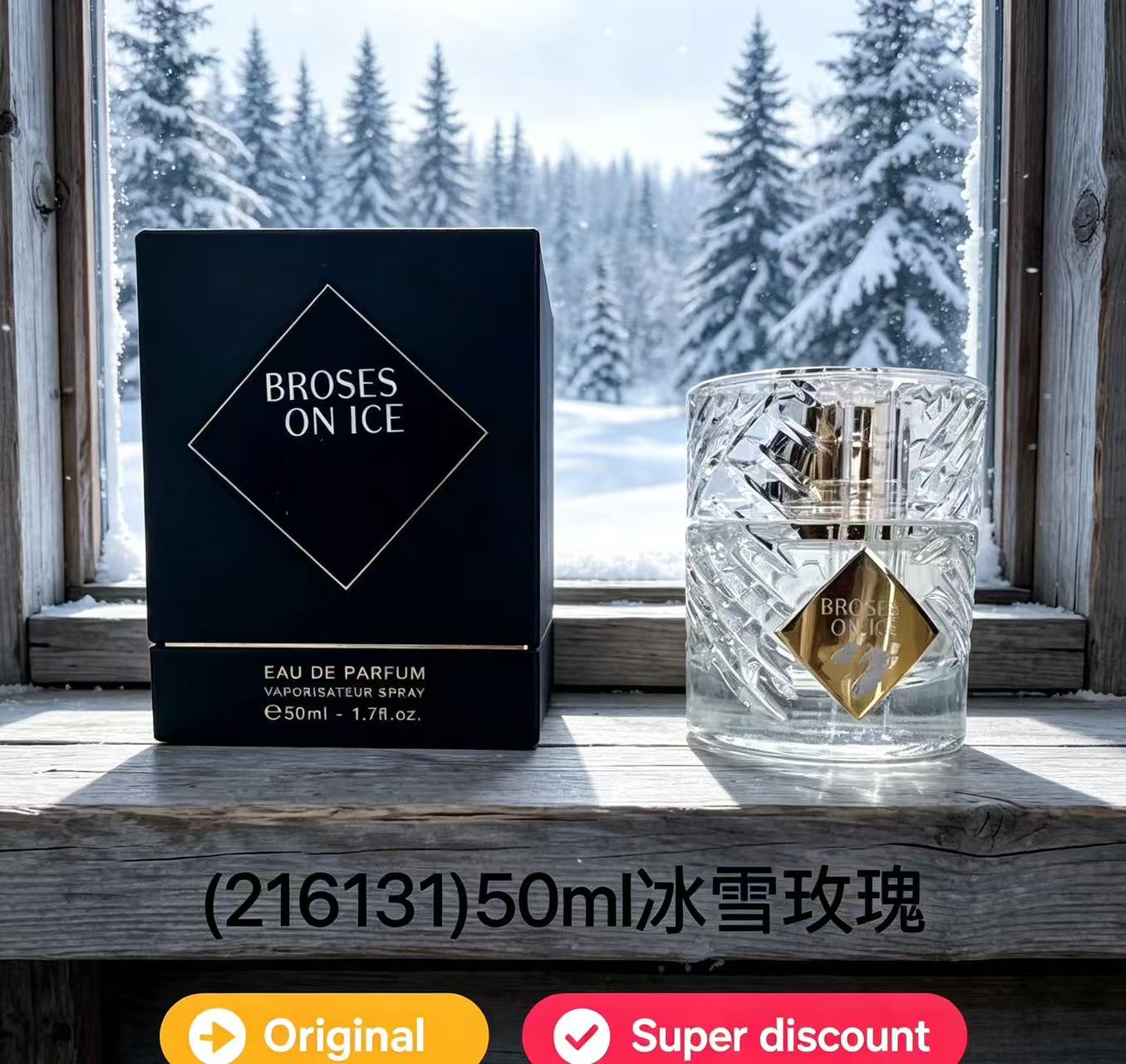 Trendy 50ml Angels Share Parad – Perfume Fragrance Deluxe recenzja i cena