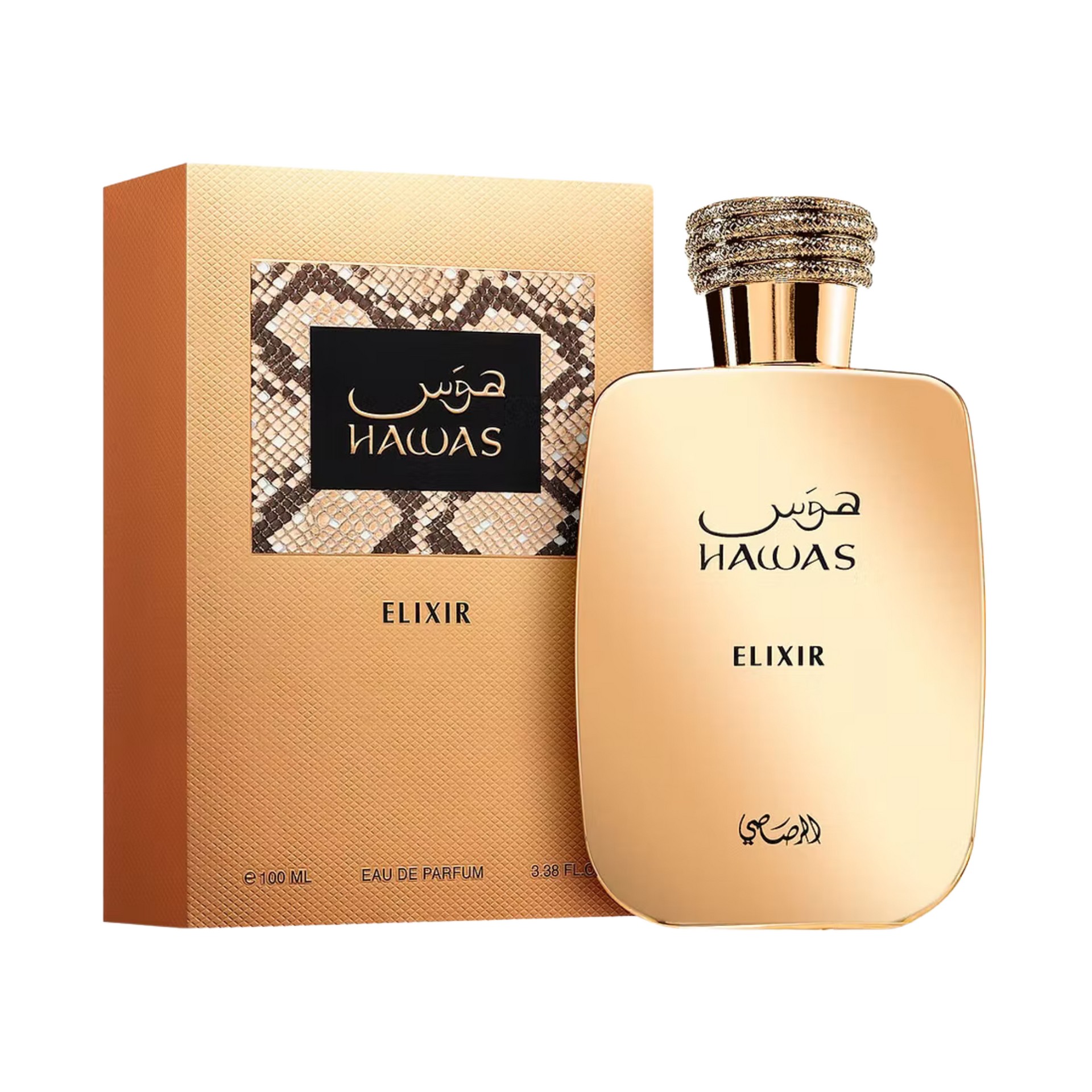 Rasasi Hawas Original/Elixir/I – Perfume Lavender Fragrance recenzja i cena