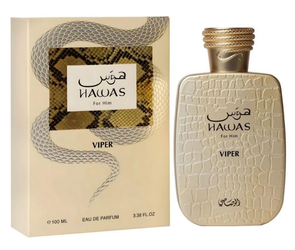 Rasasi Hawas Original/Elixir/I – Perfume Lavender Fragrance recenzja i cena