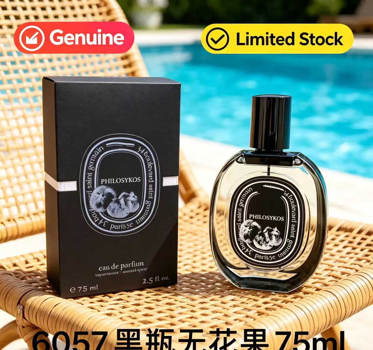 Attractive Daily Necessity Ble – Pure Perfume Fragrance recenzja i cena