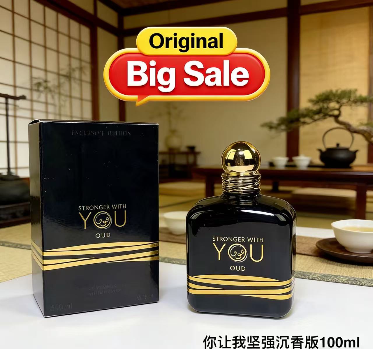 The Best Selling 100ml Stronge – Perfume Fragrance Difference recenzja i cena