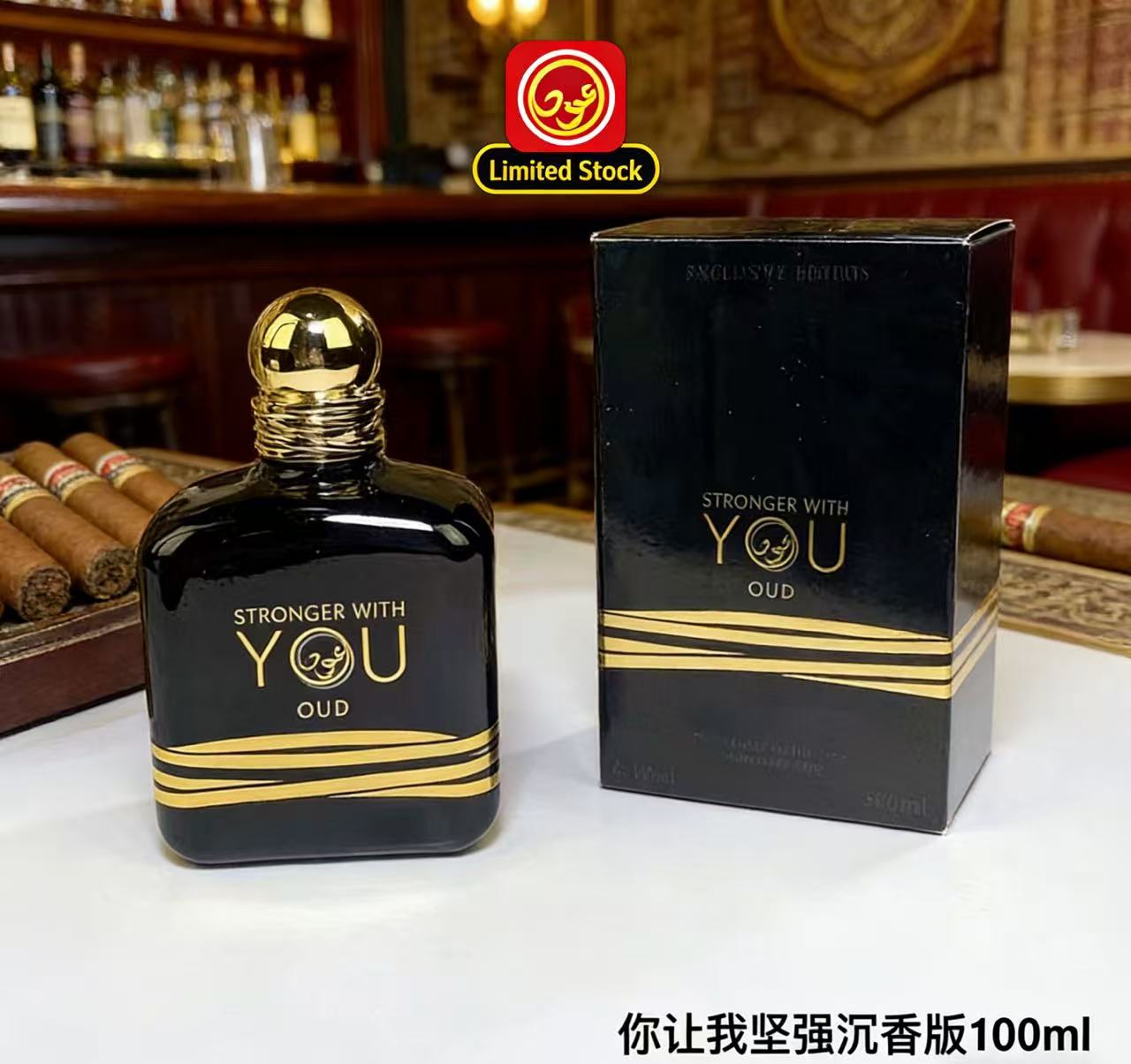 The Best Selling 100ml Stronge – Perfume Fragrance Difference recenzja i cena