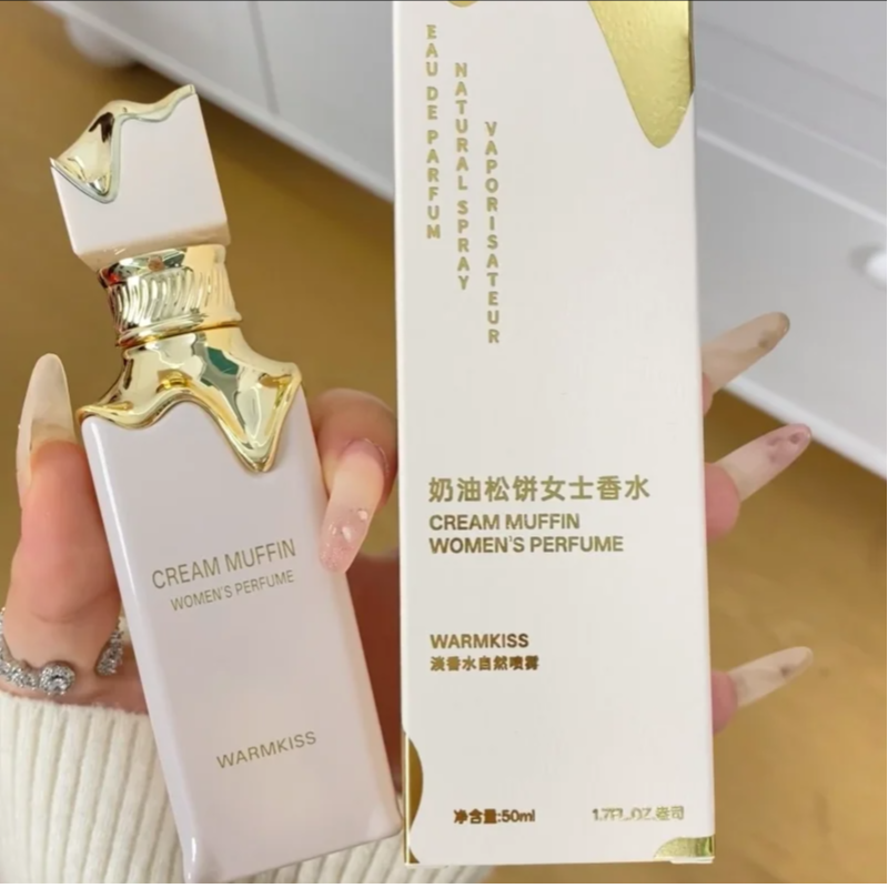 Arabic Fragrance Perfume For W – Perfume Fragrance Dupe recenzja i cena
