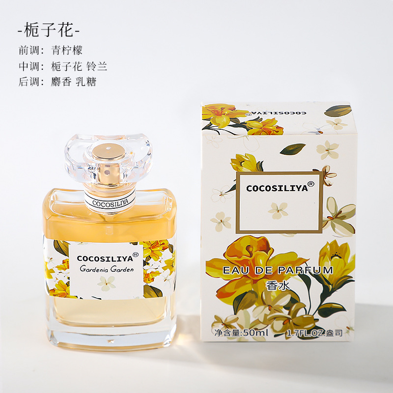 New 50ML Perfume Long-lasting  – Perfume Lavender Fragrance recenzja i cena